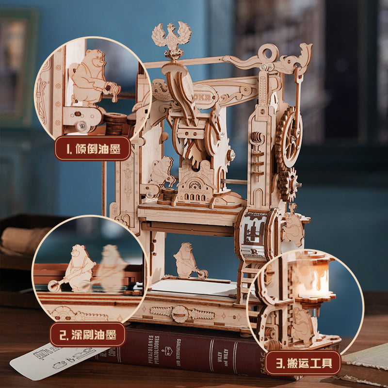 ROKR Classic Printing Press 3D Wooden Puzzle Kit - Mechanical Model with LED & Custom Printing - Artyhabit