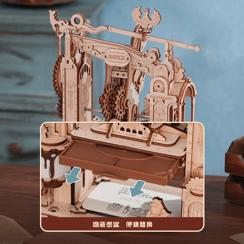 ROKR Classic Printing Press 3D Wooden Puzzle Kit - Mechanical Model with LED & Custom Printing - Artyhabit